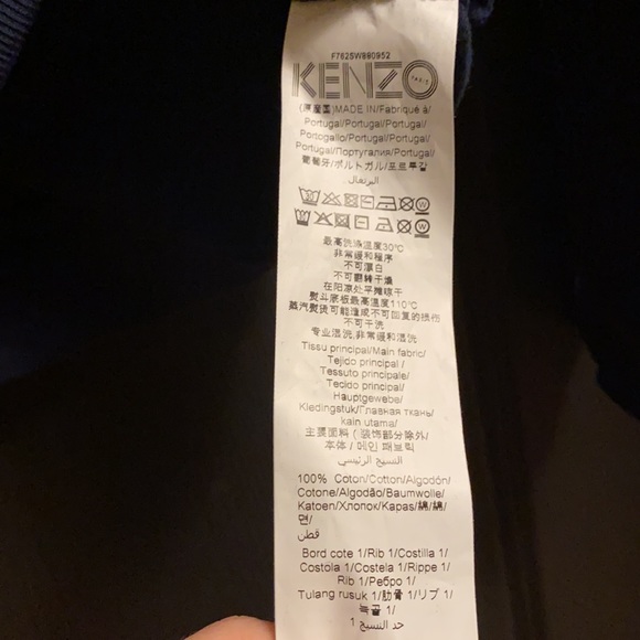 Kenzo sweater Size XS - Picture 6 of 9